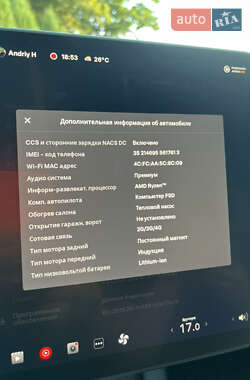 Седан Tesla Model 3 2022 в 