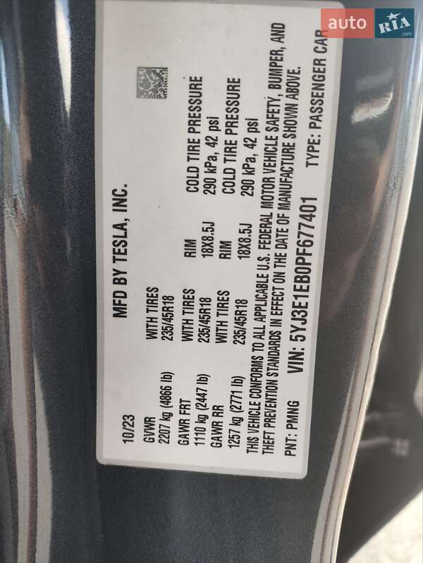 Седан Tesla Model 3 2023 в Киеве
