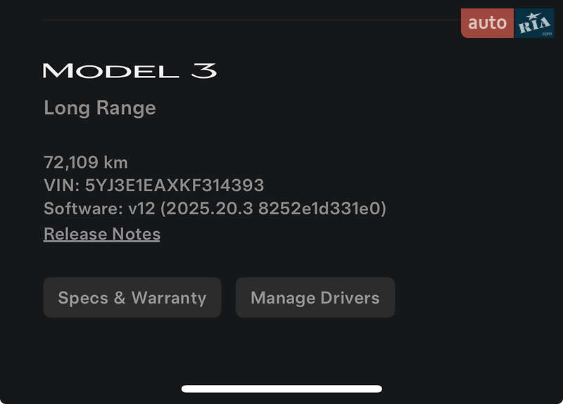 Седан Tesla Model 3 2019 в Львове
