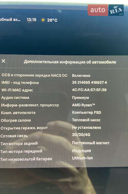 Седан Tesla Model 3 2022 в 