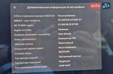 Седан Tesla Model 3 2019 в 