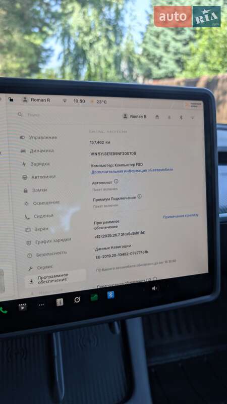 Седан Tesla Model 3 2022 в Луцке фото 5 Седан Tesla Model 3 2022 в Луцке
