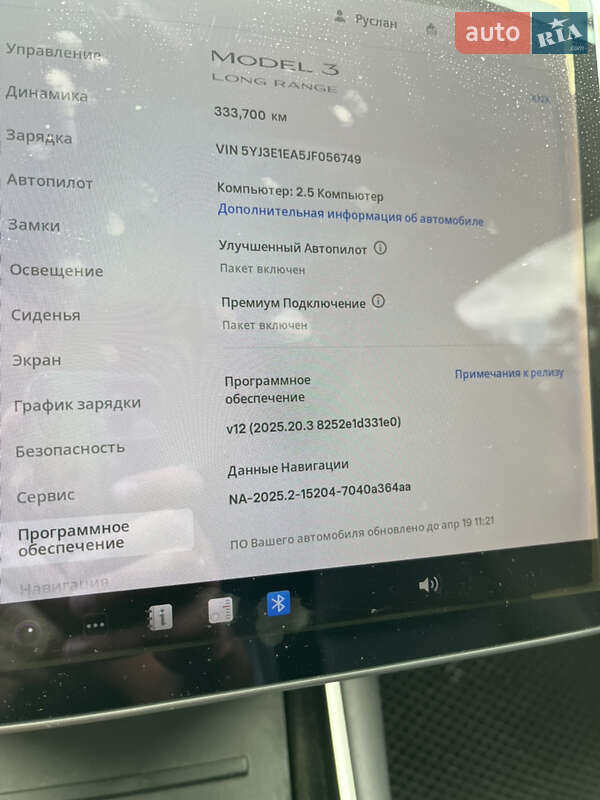 Седан Tesla Model 3 2018 в Киеве фото 11 Седан Tesla Model 3 2018 в Киеве