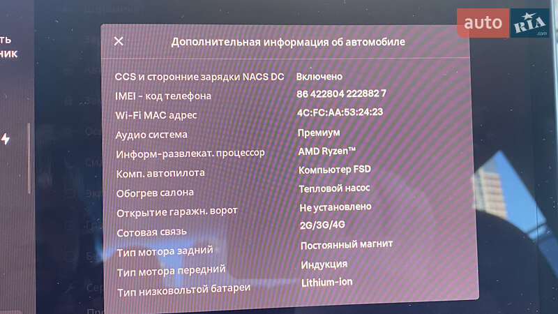 Седан Tesla Model 3 2022 в Києві