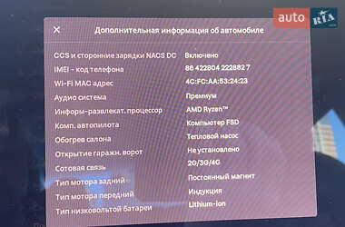 Седан Tesla Model 3 2022 в 