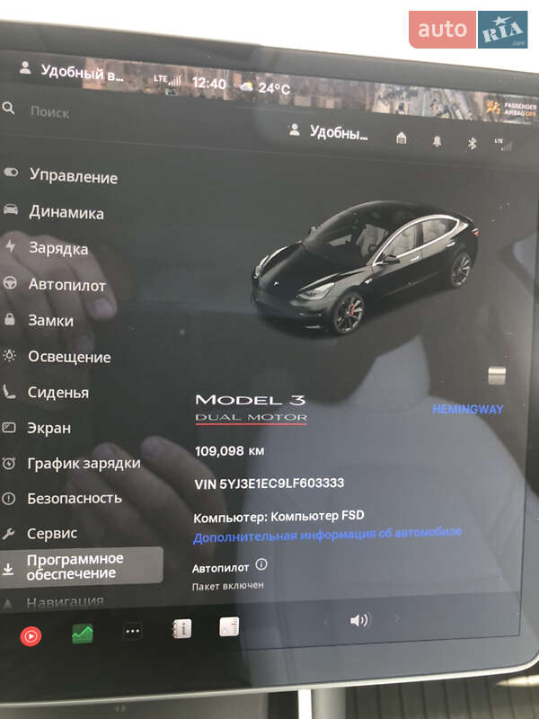 Седан Tesla Model 3 2019 в Києві фото 28 Седан Tesla Model 3 2019 в Києві