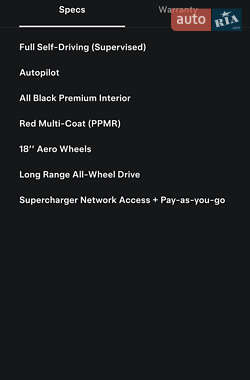 Седан Tesla Model 3 2019 в 