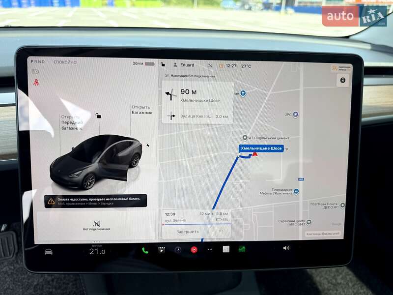 Седан Tesla Model 3 2023 в Каменец-Подольском