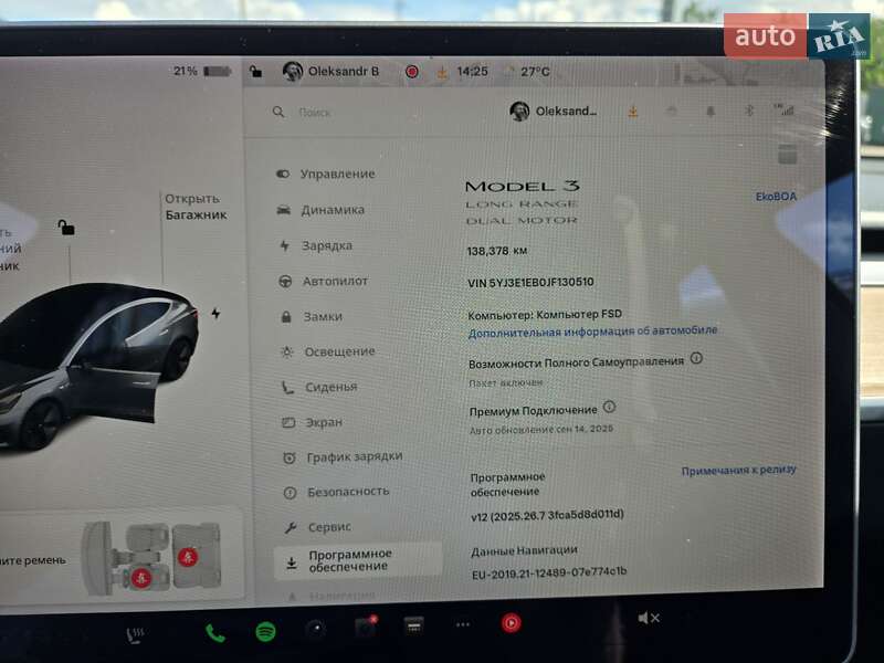 Седан Tesla Model 3 2018 в Киеве