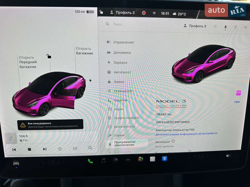 Седан Tesla Model 3 2021 в Южноукраїнську