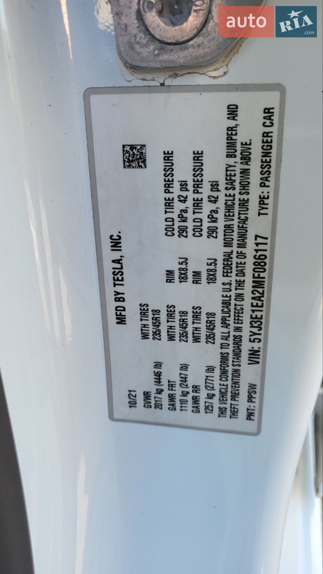 2021 Tesla Model 3 - мініатюра 33