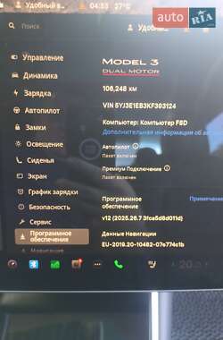 Седан Tesla Model 3 2019 в 