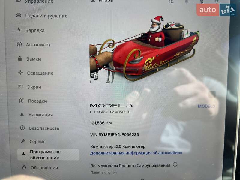 Седан Tesla Model 3 2018 в Звягелі