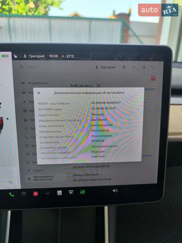 Седан Tesla Model 3 2019 в Вінниці