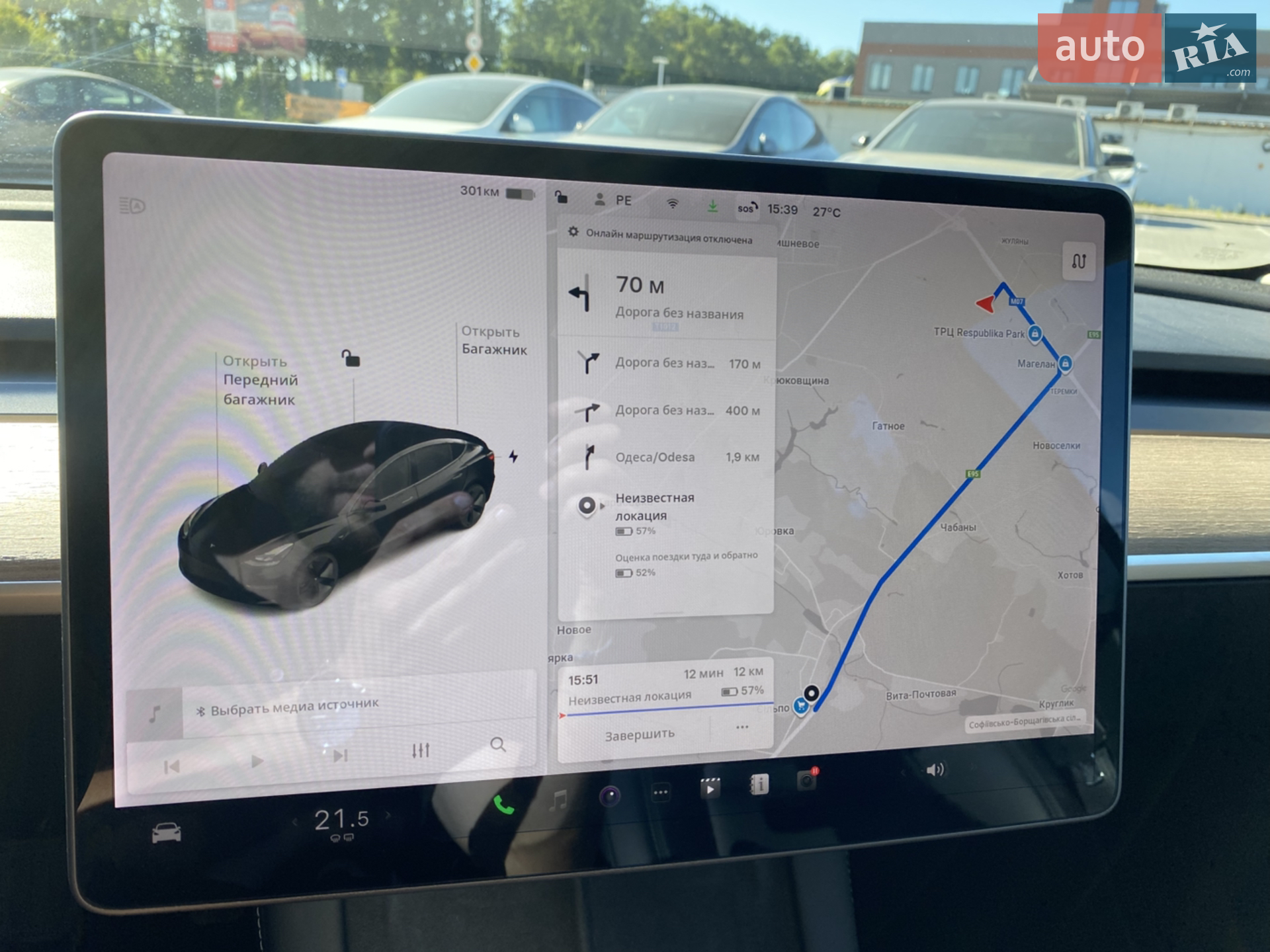 2021 Tesla Model 3 - мініатюра 17