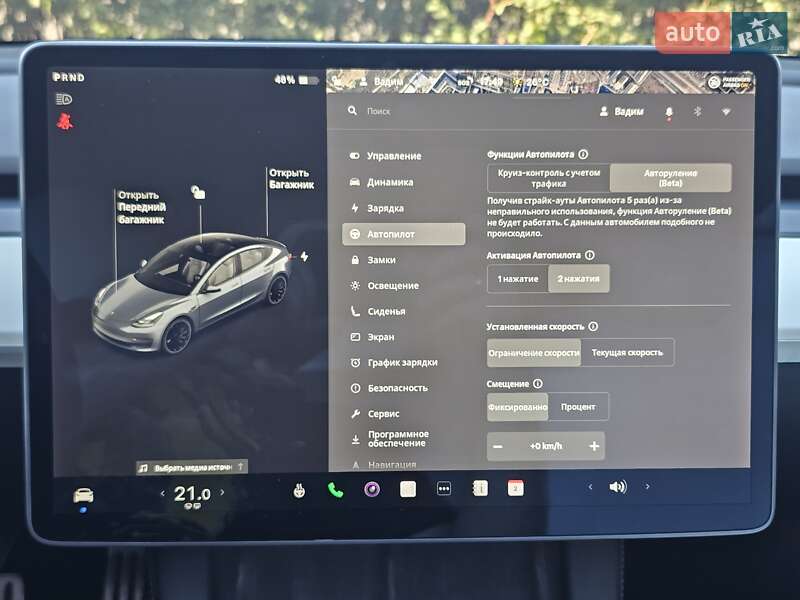 Седан Tesla Model 3 2021 в Киеве