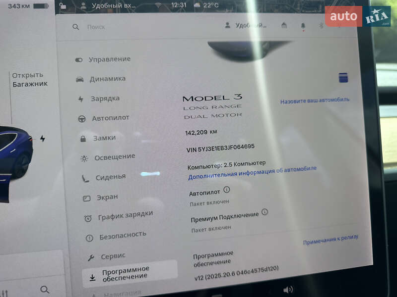 Седан Tesla Model 3 2018 в Вінниці