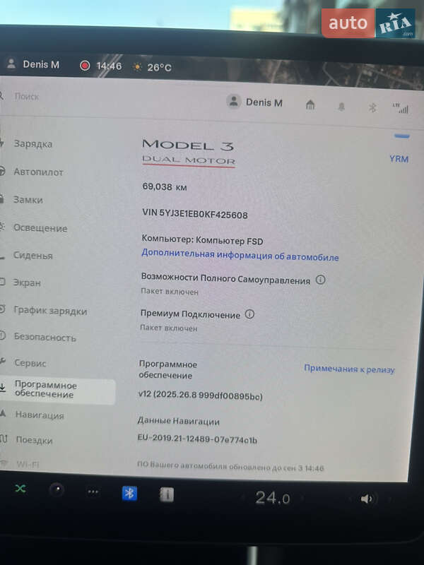 Седан Tesla Model 3 2019 в Дніпрі