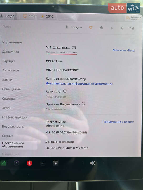 Седан Tesla Model 3 2018 в Киеве