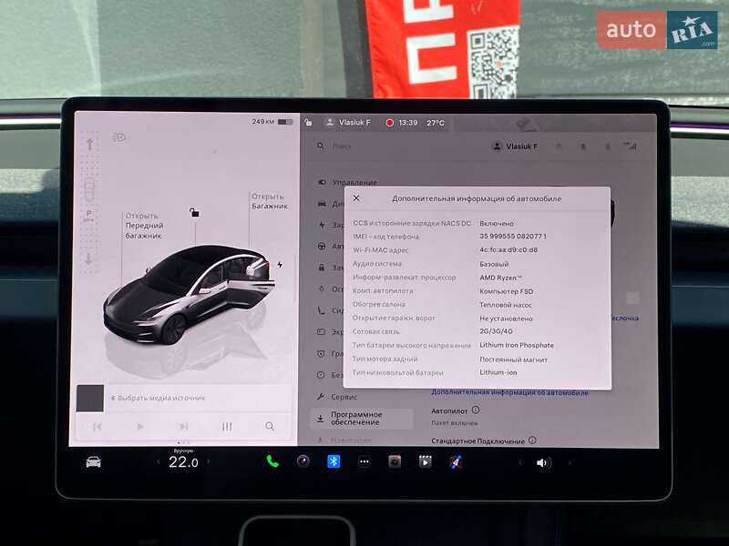 Седан Tesla Model 3 2024 в Киеве