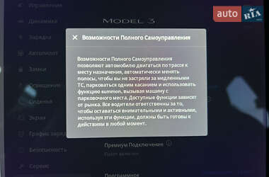 Седан Tesla Model 3 2019 в 