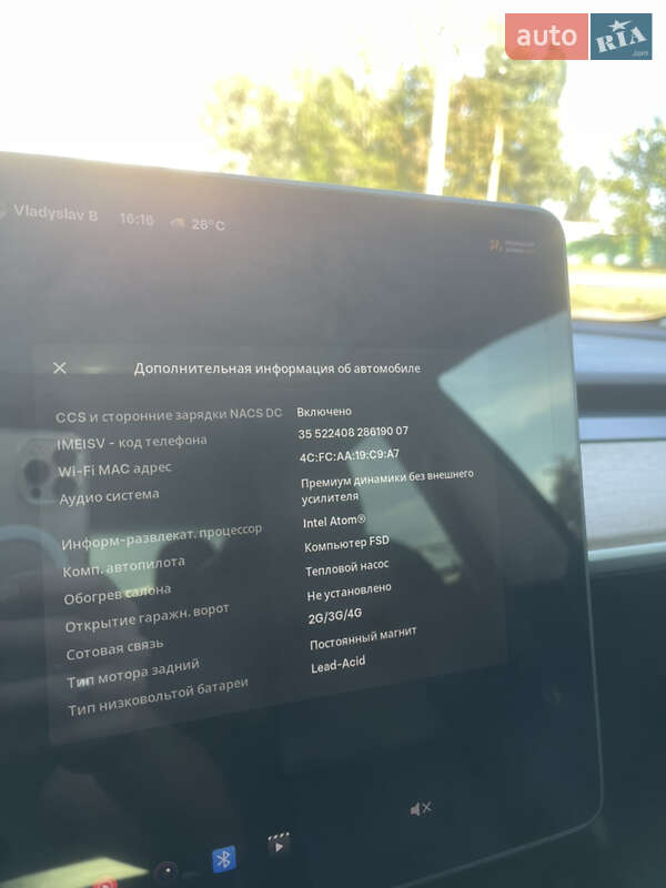 Седан Tesla Model 3 2021 в Харкові