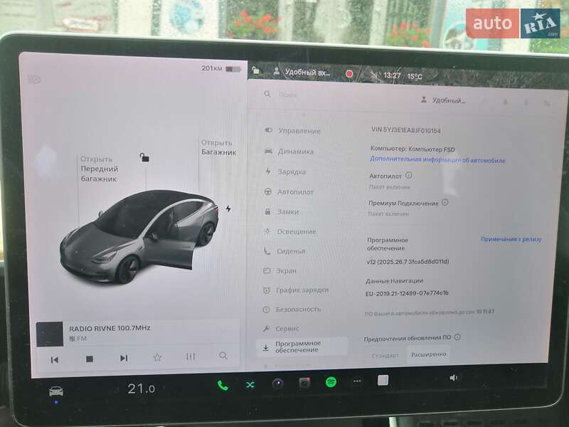 Седан Tesla Model 3 2018 в Рівному
