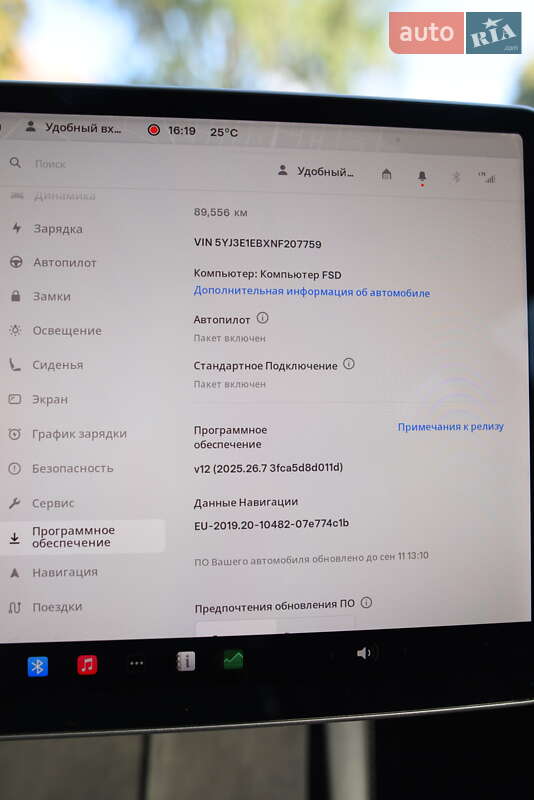 Седан Tesla Model 3 2022 в Фастове фото 14 Седан Tesla Model 3 2022 в Фастове