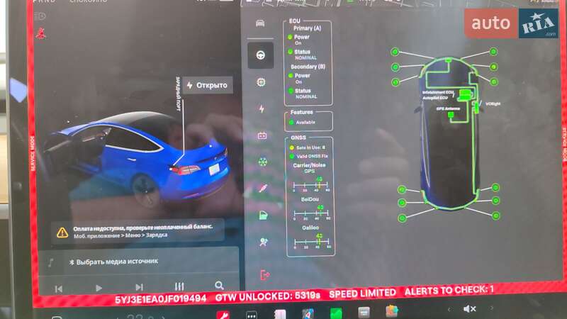 Седан Tesla Model 3 2018 в Києві фото 33 Седан Tesla Model 3 2018 в Києві