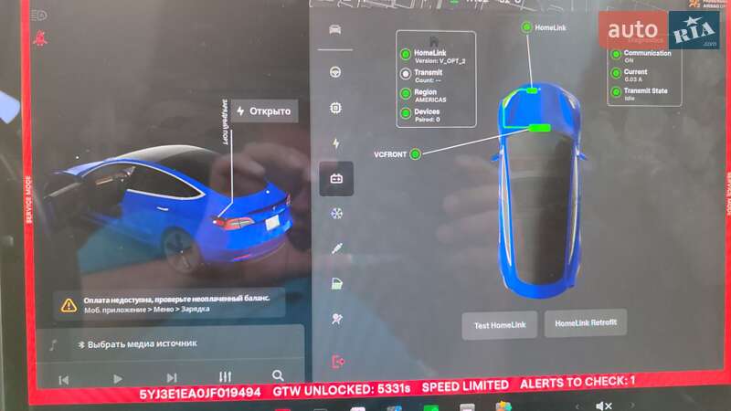 Седан Tesla Model 3 2018 в Києві фото 38 Седан Tesla Model 3 2018 в Києві