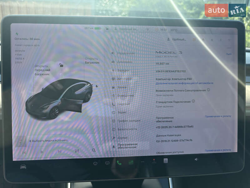 Седан Tesla Model 3 2018 в Києві