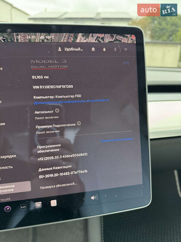 Седан Tesla Model 3 2022 в Тернополе фото 15 Седан Tesla Model 3 2022 в Тернополе