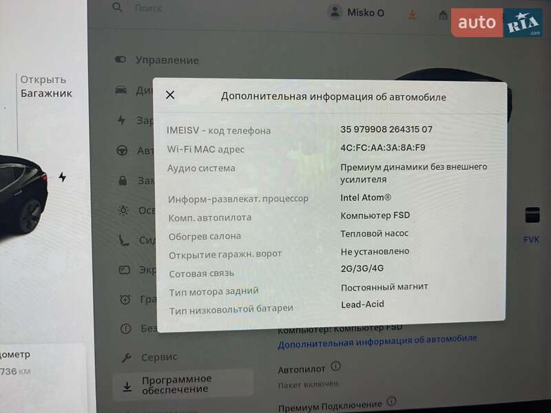 Седан Tesla Model 3 2021 в Тернополі фото 29 Седан Tesla Model 3 2021 в Тернополі