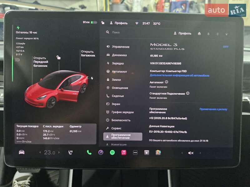 Седан Tesla Model 3 2019 в Запоріжжі