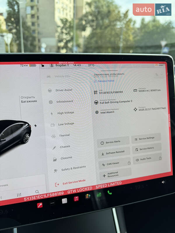 Седан Tesla Model 3 2019 в Києві