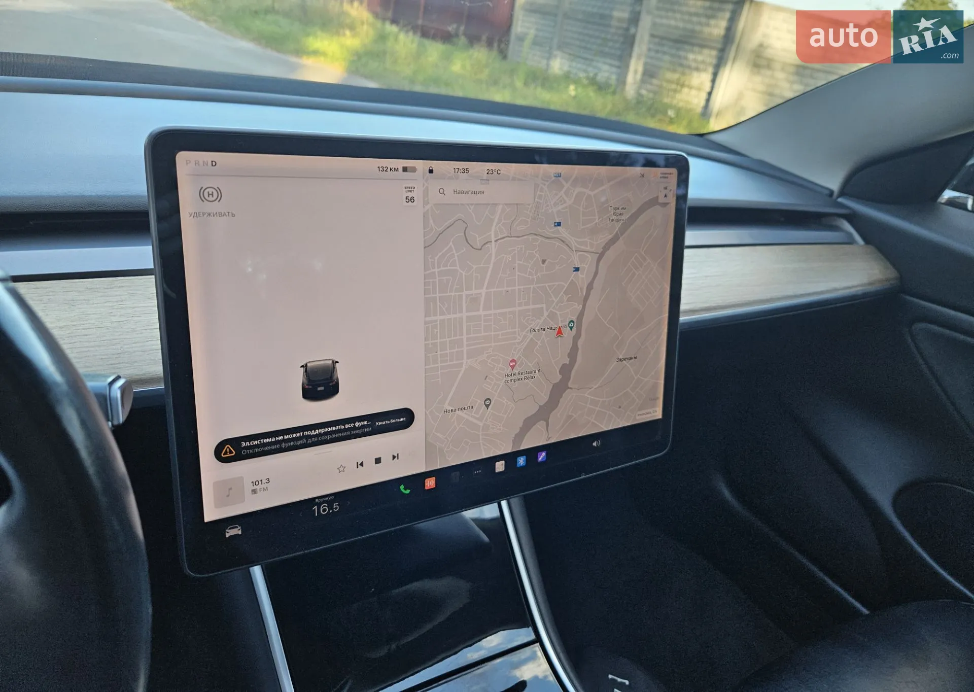 2019 Tesla Model 3 - мініатюра 39