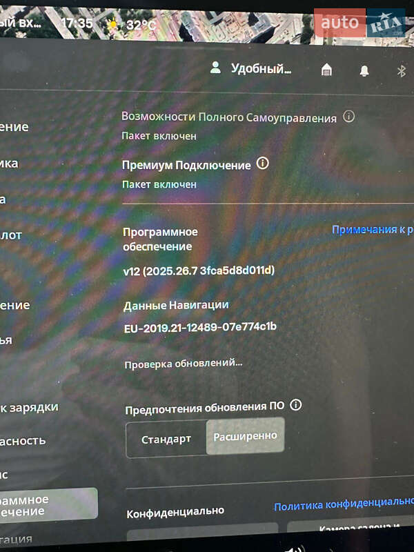 Седан Tesla Model 3 2020 в Одессе