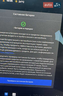Седан Tesla Model 3 2020 в 