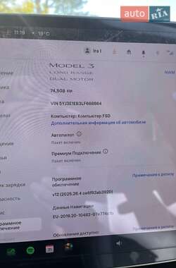 Седан Tesla Model 3 2020 в 