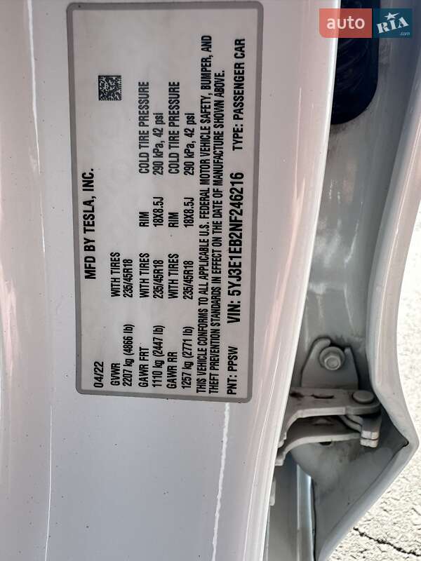 Седан Tesla Model 3 2022 в Буську