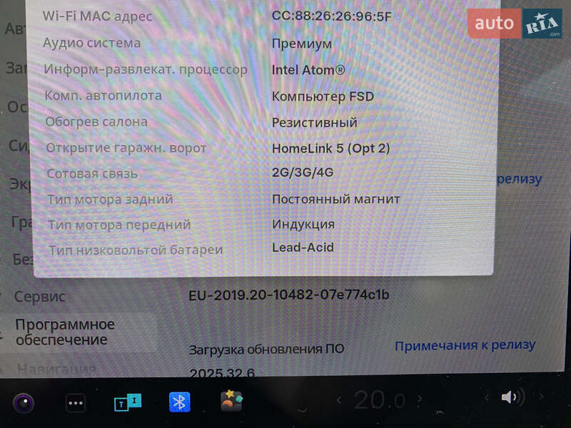 Седан Tesla Model 3 2019 в Прилуках