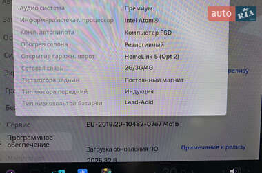 Седан Tesla Model 3 2019 в 