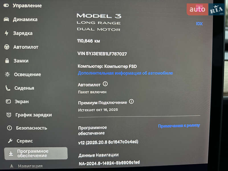 Седан Tesla Model 3 2020 в Луцьку