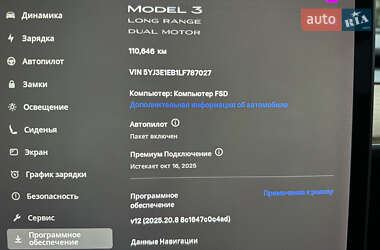 Седан Tesla Model 3 2020 в 