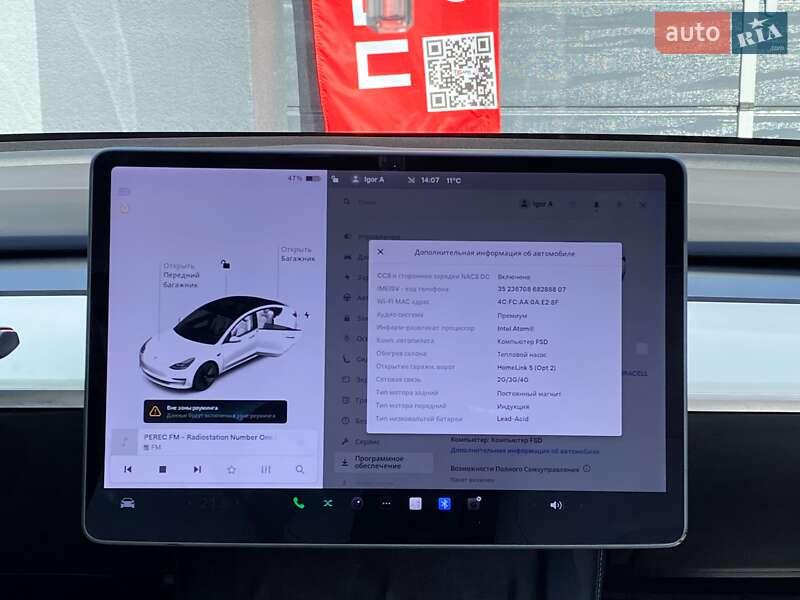 Седан Tesla Model 3 2020 в Києві