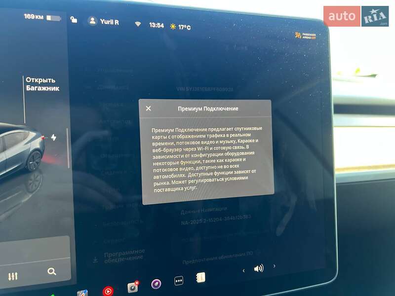 Седан Tesla Model 3 2023 в Львові