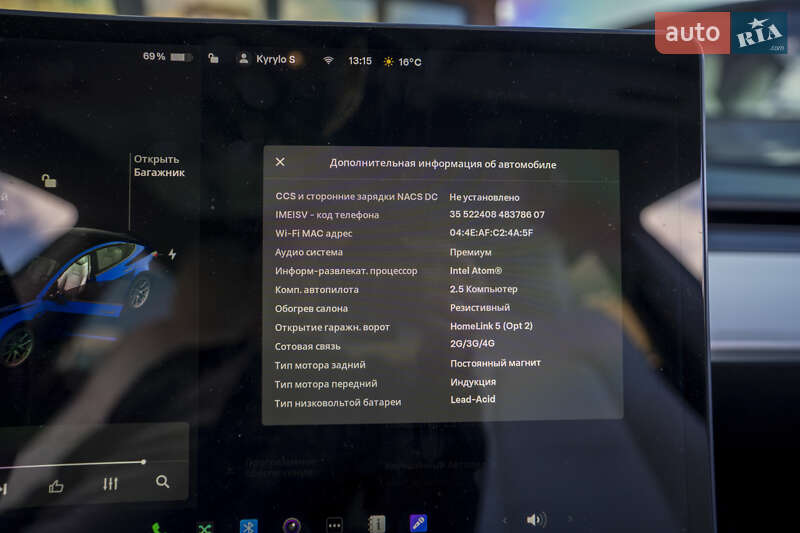 Седан Tesla Model 3 2018 в Києві