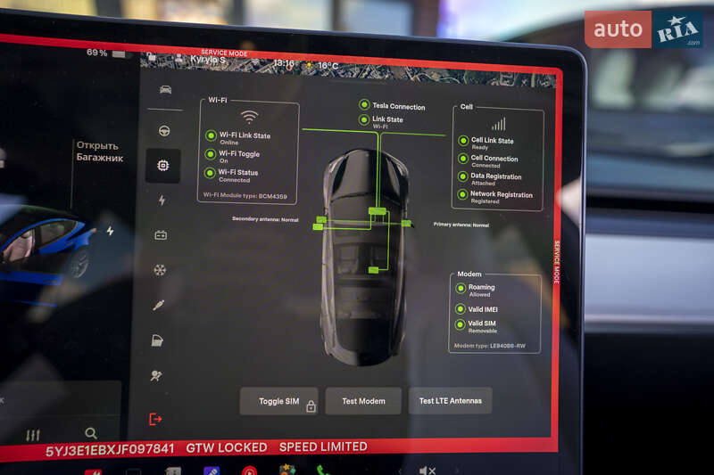 Седан Tesla Model 3 2018 в Києві