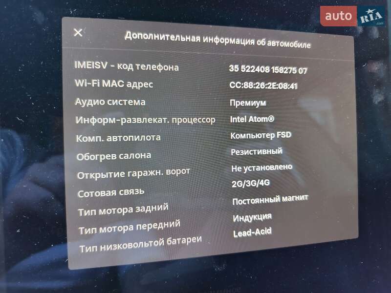 Седан Tesla Model 3 2019 в Дубно