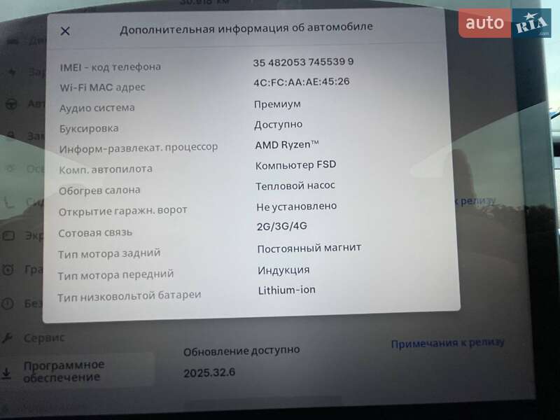 Седан Tesla Model 3 2023 в Киеве